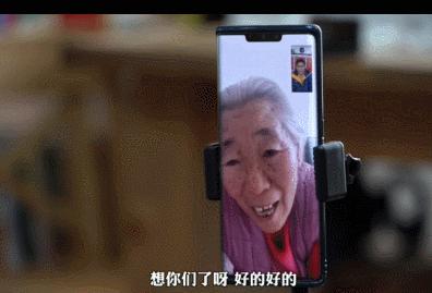 半岛晨报 男子过年不回家，没想到隔着屏幕老爸竟还不忘催婚