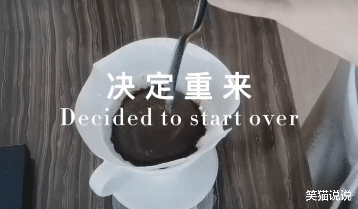 苗苗|苗苗晒vlog为丈夫冲咖啡好恩爱，小酸奶出镜奶声好萌，郑恺为女儿梳头好有爱！