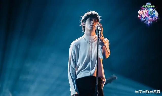 明星|张楚出山、张震岳加盟都不行？这档综艺应该更名为“闪光的组合”