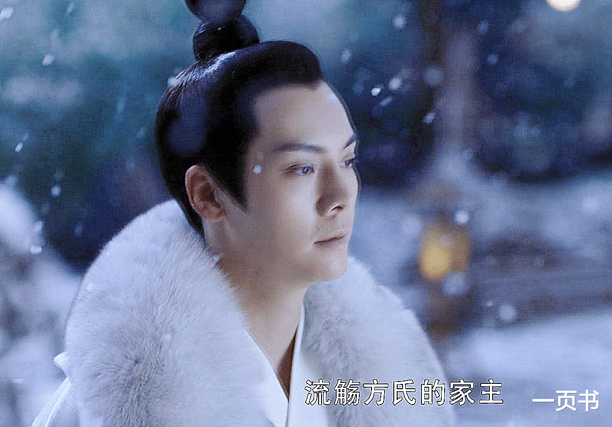 斛珠夫人|《斛珠夫人》方诸想解开柏奚，卷轴的图案有何特殊？和龙尾神有关