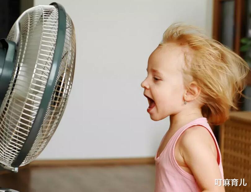 叮麻育儿|三伏天带娃，天再热也别这样开空调，费电还伤娃健康