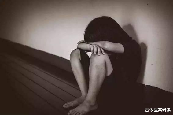 古今医案研读|如何正确看待青少年抑郁症？医生：要从避免悲剧发生的角度出发
