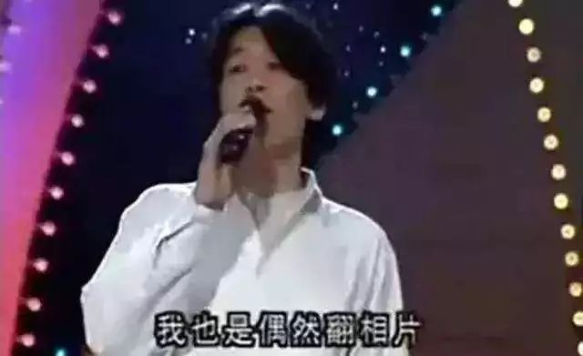 高晓松|“矮大紧”捧红5位歌星，曾经的神坛陨落，一切尽是咎由自取