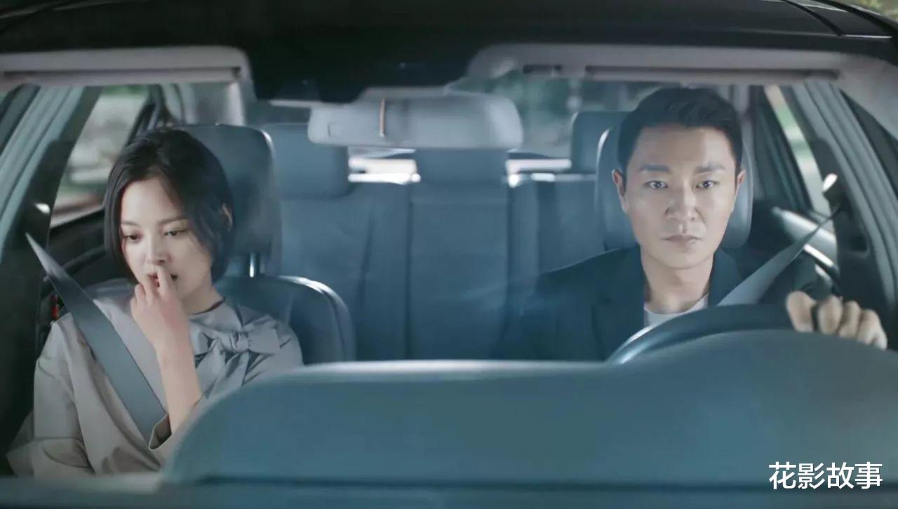 花影故事|婚姻出现七年之痒怎么办？夫妻“挠痒”，很重要