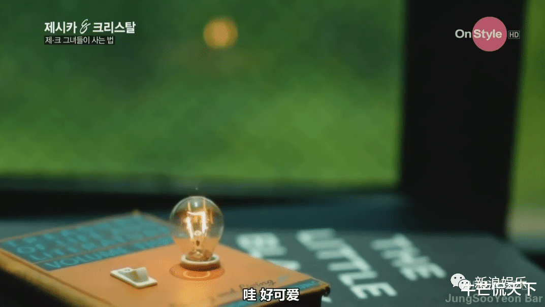 |这都要比，大家未免太拼了
