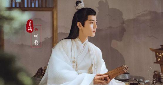 肖战|肖战新剧即将开拍，李沁和小站或将二次合作，海报CP感太强