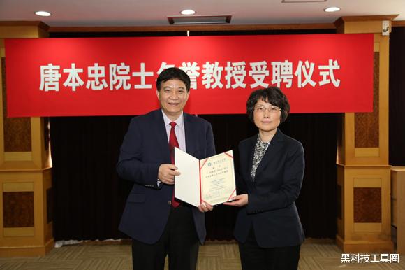 人类百岁不是梦,黑科技助力实现梦想
