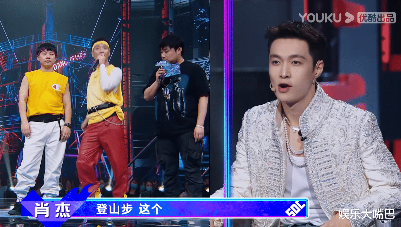 街舞4|《街舞4》肖杰“经典迪士高”点燃全场,可一博的反应却逗笑大家