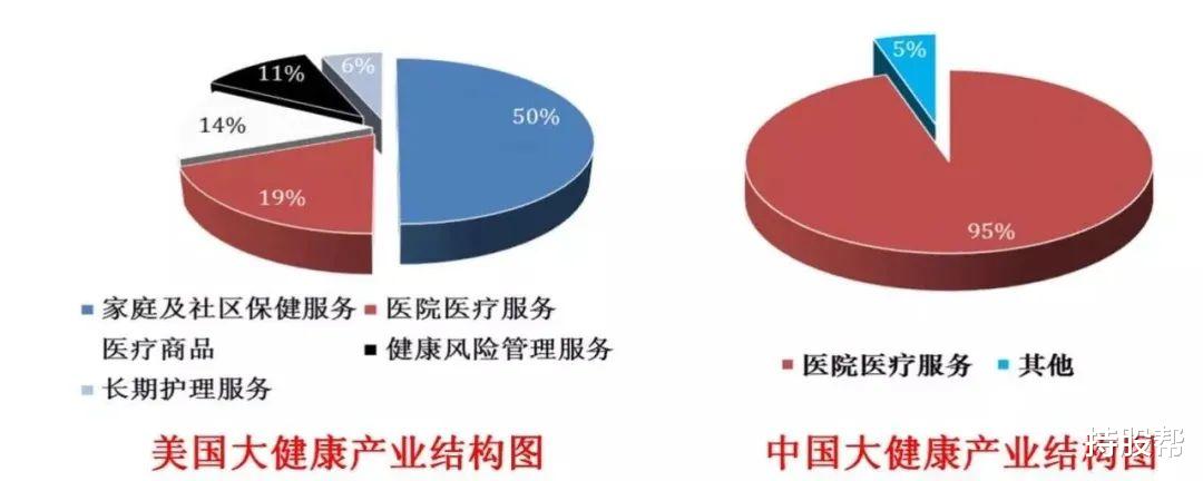 女子“9年抠出两套房”背后励志故事?真相竟是?!