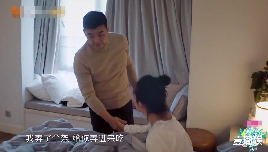 王新军|秦海璐赖床不起,42岁生活不能自理,王新军包揽家务贴身伺候!