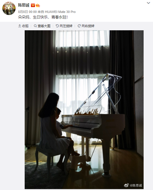 佟丽娅|佟丽娅离婚后状态大好！被偶遇带儿子游玩，蹲下为朵朵拍照超有爱