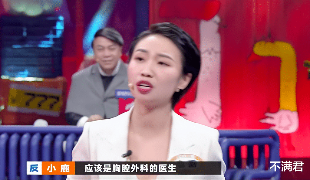 奇葩说|挺进《奇葩说》2强，成为最强新人选手，小鹿的核心优势在哪？