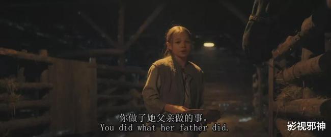孕妻遭虐待,少女被变卖,战斗民族电影好生猛…
