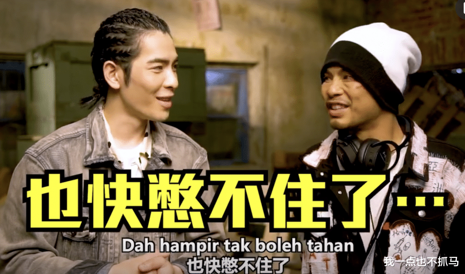 萧敬腾|萧敬腾上亿豪宅曝光后，我却看到了这个和尚