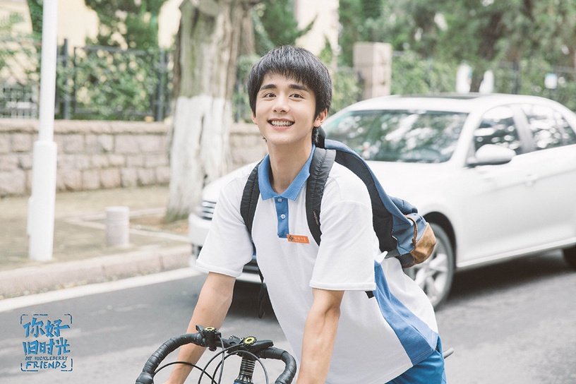 男神|9个小说走出来的校园男神！胡一天《暗恋橘生淮南》、林一《小时光》都神还原