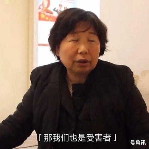 号角讯 姚策养母发文称自己只欠亲生儿子：说实话，我很同情杜新枝