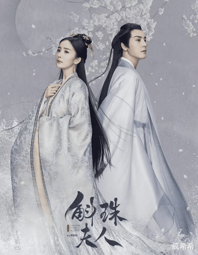 杨幂|《斛珠夫人》定档，杨幂弃妆披甲驰骋沙场，也躲不过三角恋的宿命