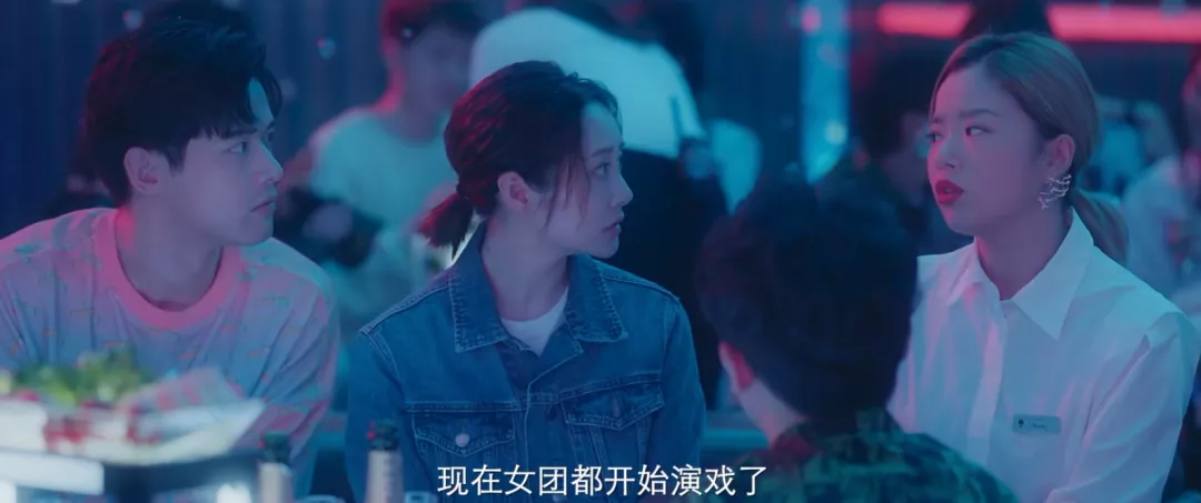 国产剧|这尺度，竟然是国产剧能播的？