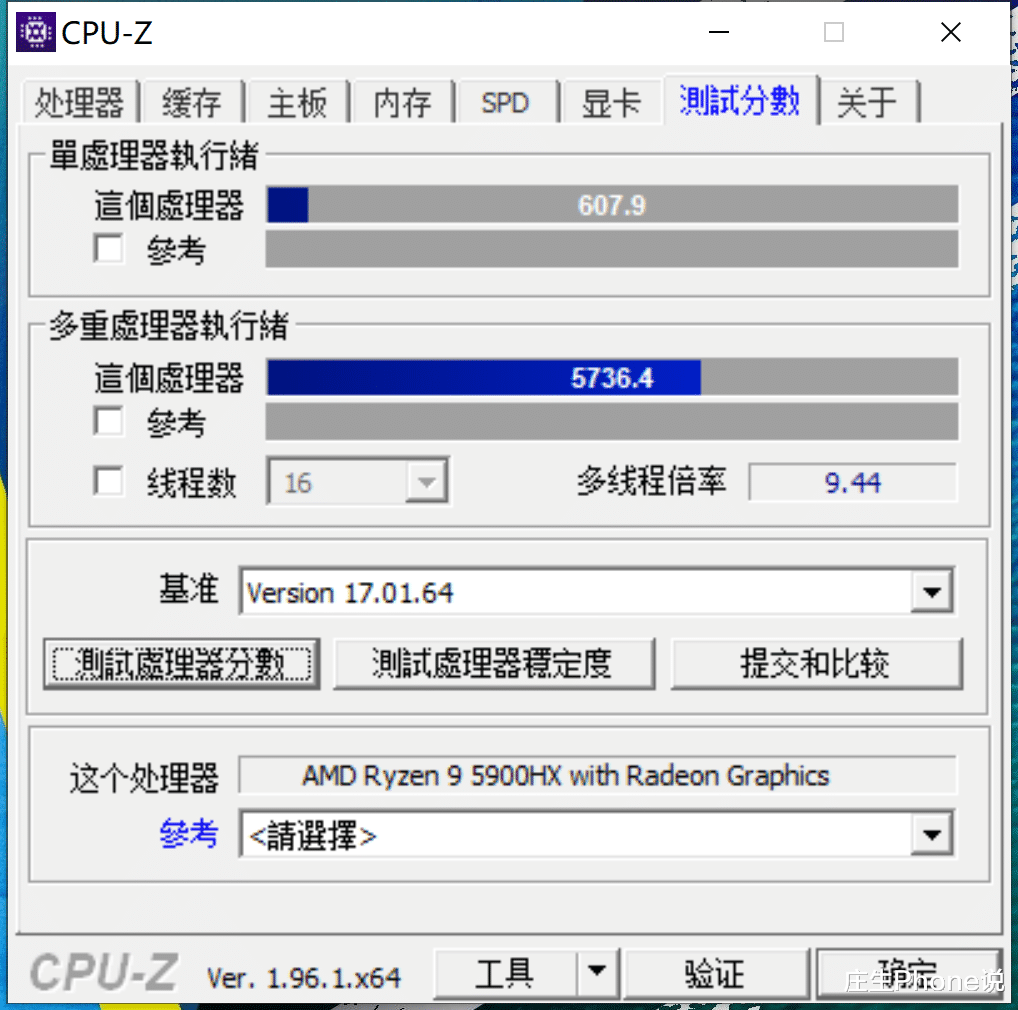 华硕灵耀|黄金好屏遇上高性能实力诠释生产力工具 华硕灵耀Pro16上手体验