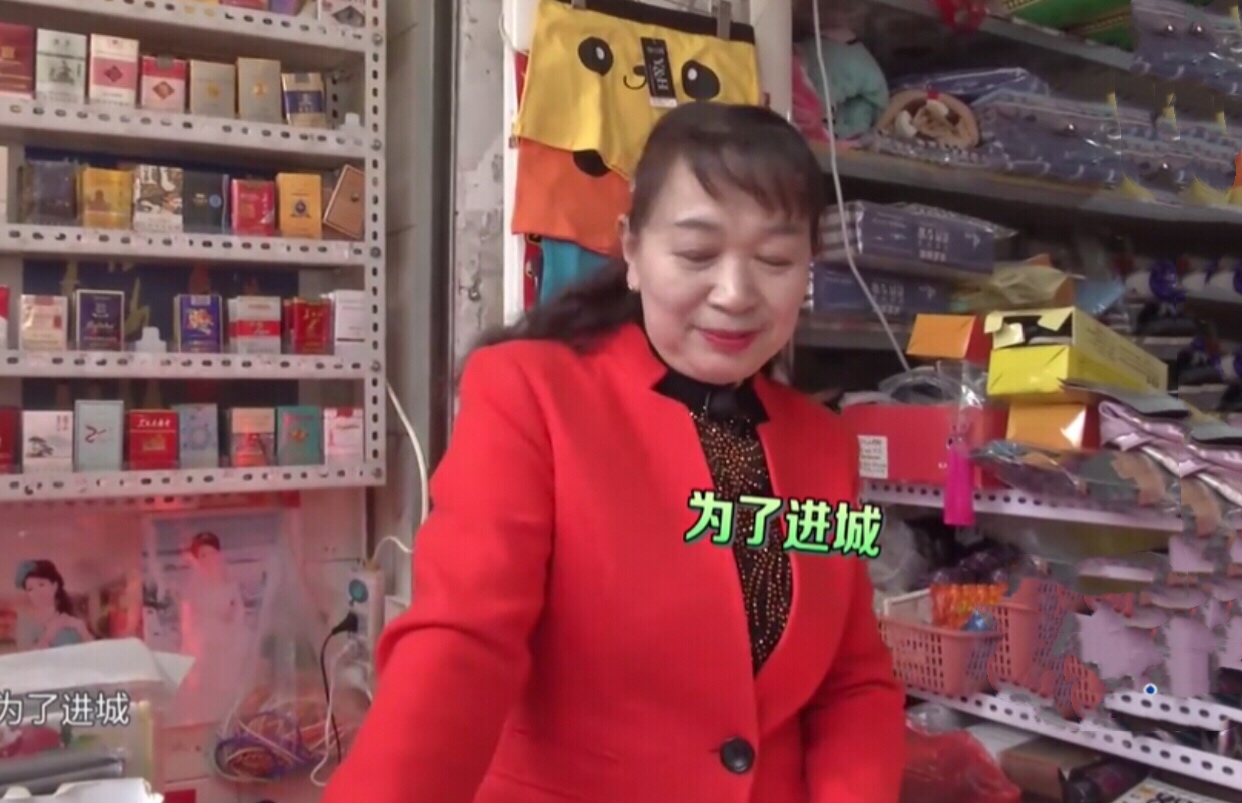 清白路人|61岁大叔相亲成功，隔天却因大妈长得太漂亮提分手：我怕养不住