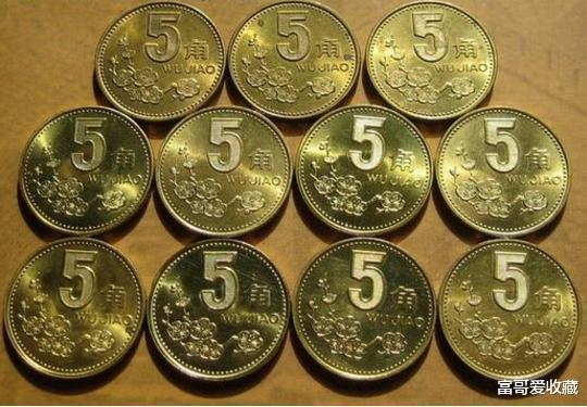 梅花五角|梅花五角硬币里面是不是含有黄金呢？