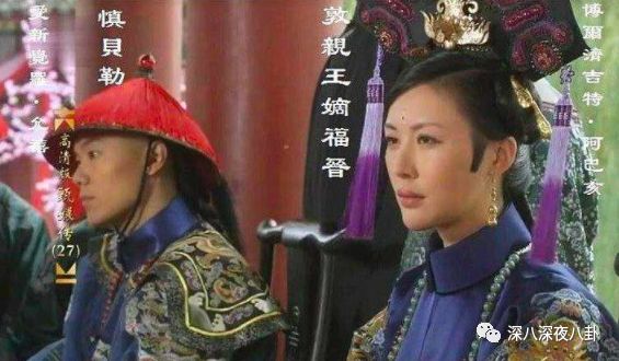 李靓蕾|攀高枝的“独立女性”这么喜欢教人做事吗？