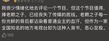 王丹妮|调查结果已出：吴亦凡被锤死！