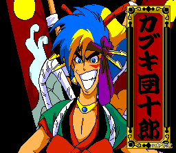 天外魔境|日本三大国民游戏之一《天外魔境》，我们接触到的仅仅是皮毛