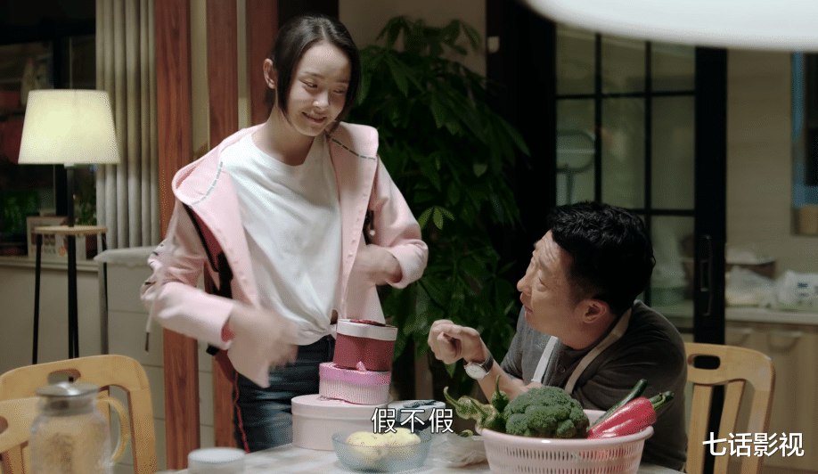 民警老林的幸福生活|《民警老林的幸福生活》:国产剧阔别已久的“普通人”视角