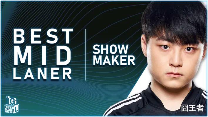 炉石传说|不公平:韩媒评S11最佳阵容,LPL包揽两项冠军,但DK却成最大赢家