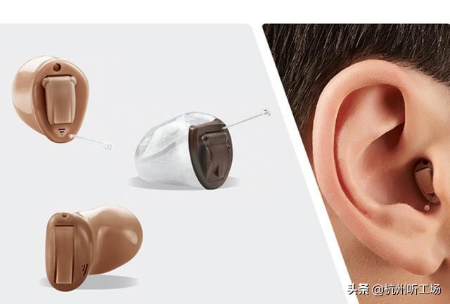 杭州音特美听力 小工具：助听器小巧难清理怎么办？