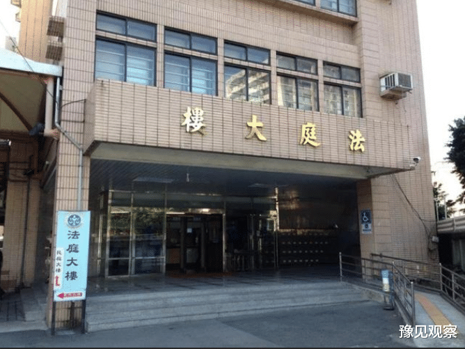 豫见观察 结婚10个月，老公出轨酒店妹，妻子怒告小三赔偿20万