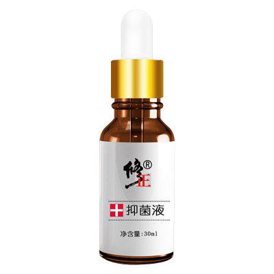 清源净流|灰指甲其实还分为好多种类型！快看看你是哪种 对症下药是关键