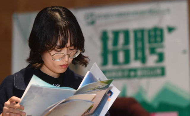 属鼠|985毕业生找工作碰壁，无奈发帖吐槽：有些专业就算名校也难拯救