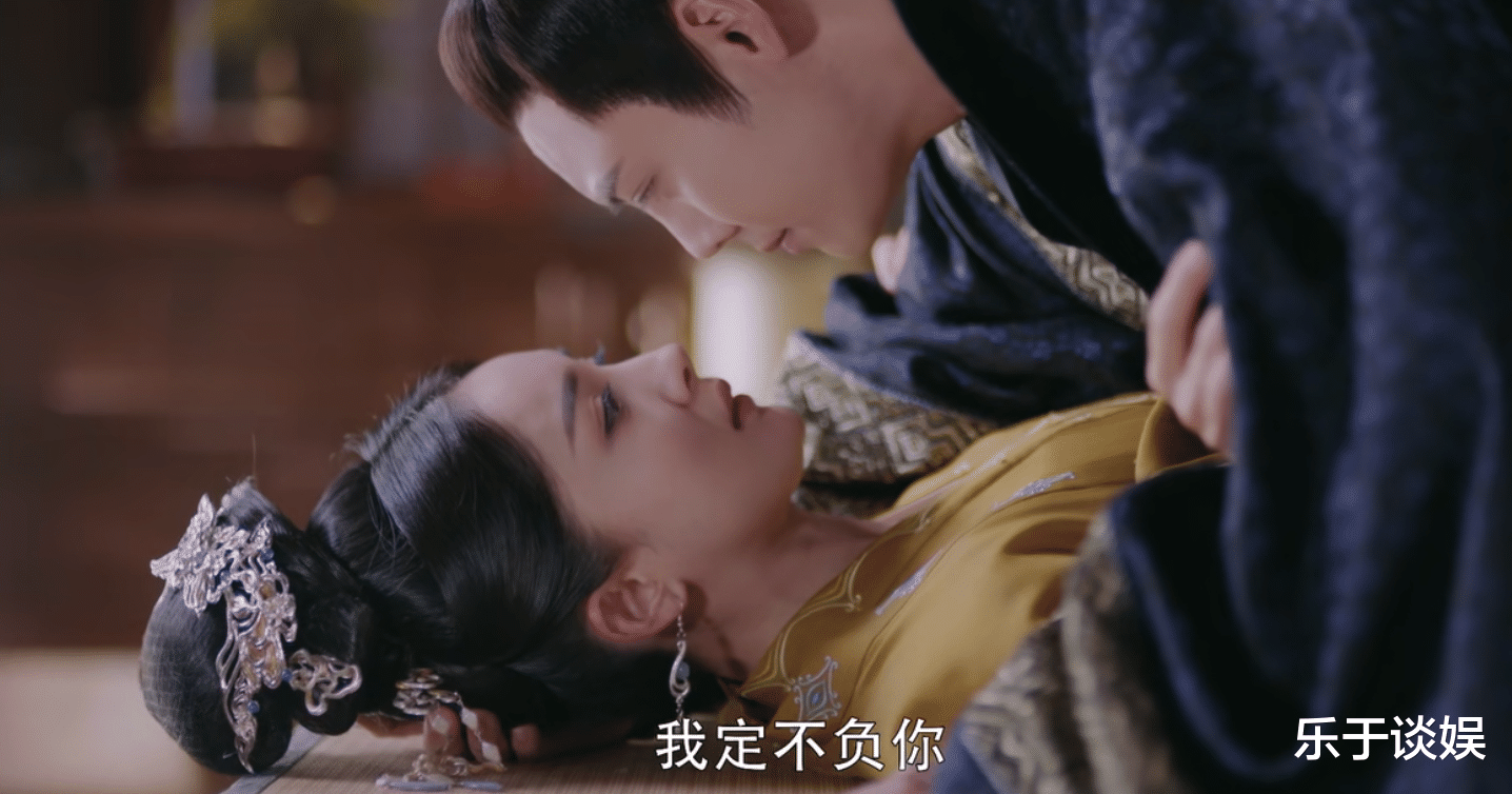 师父|大虐后终于发糖！方诸与帝旭解开柏奚，与海市开启归隐生活