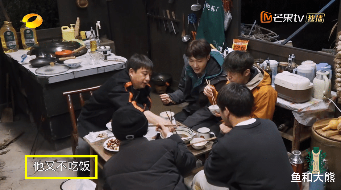 张艺兴|师徒过招！张艺兴将避嫌做到极致，高情商的黄磊也差点圆不过来！