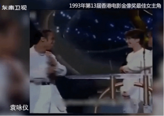 袁咏仪|“暴躁港姐”袁咏仪的激荡情史，她的故事远比想象更加毁三观