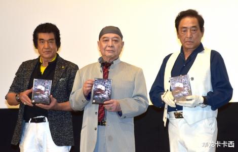 |假面骑士昭和最初三人组演员8年后再聚首 只有骑士人受伤的世界
