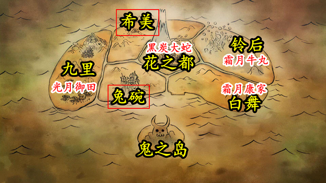海贼王|海贼王：大和的三位狱友是大名，他们统治哪里，又姓什么？