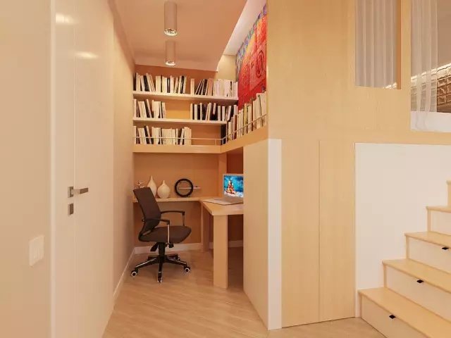 不足30㎡的房子,怎么搞出了这么多花样!