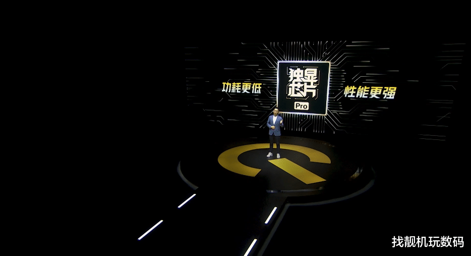 算法|3999元起！iQOO 9系列正式发布：全新性能天花板来了