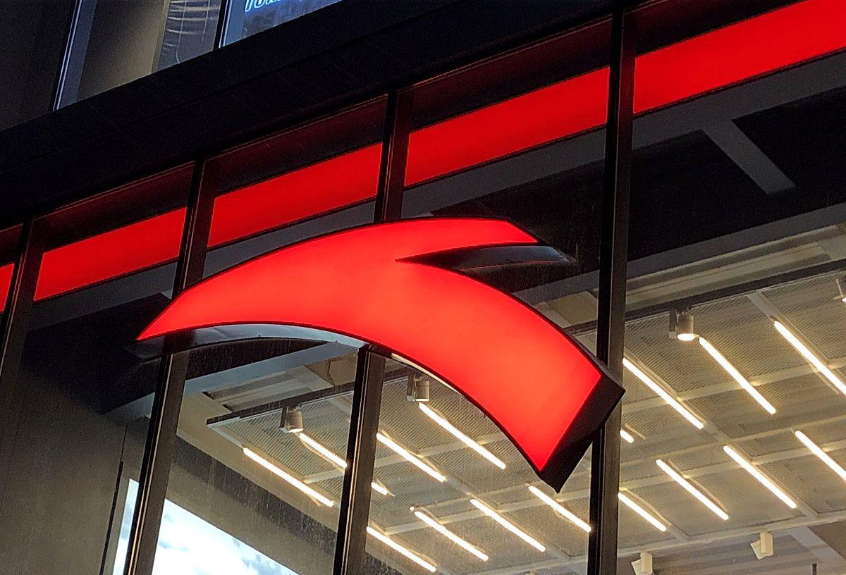 杭州 昔日民族品牌衰落？捐款5000万后被网友送上热搜，能否迎来新生？