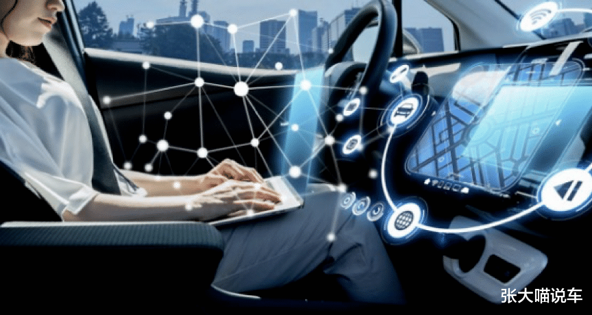 顽童说情感 为什么自主品牌在宣传时很少谈底盘?