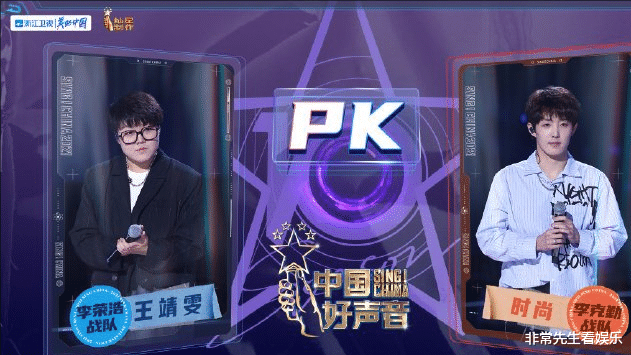 李克勤|好声音22进11，李克勤队实力大减，曾溯恕输给运气，时尚输给人气