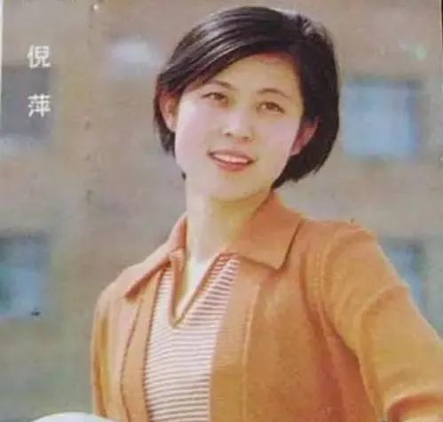 |62岁春晚女神倪萍，就这样改写了自己的结局，苦尽甘来，终无遗憾