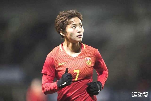 王霜|王霜！请抬起你高昂的头！你就是中国足球最大的明星