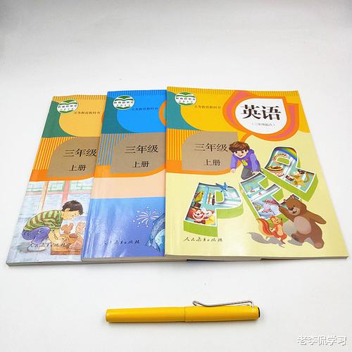 老李侃学习|英语主科地位或将被取消，物理历史取而代之，好事还是坏事呢？