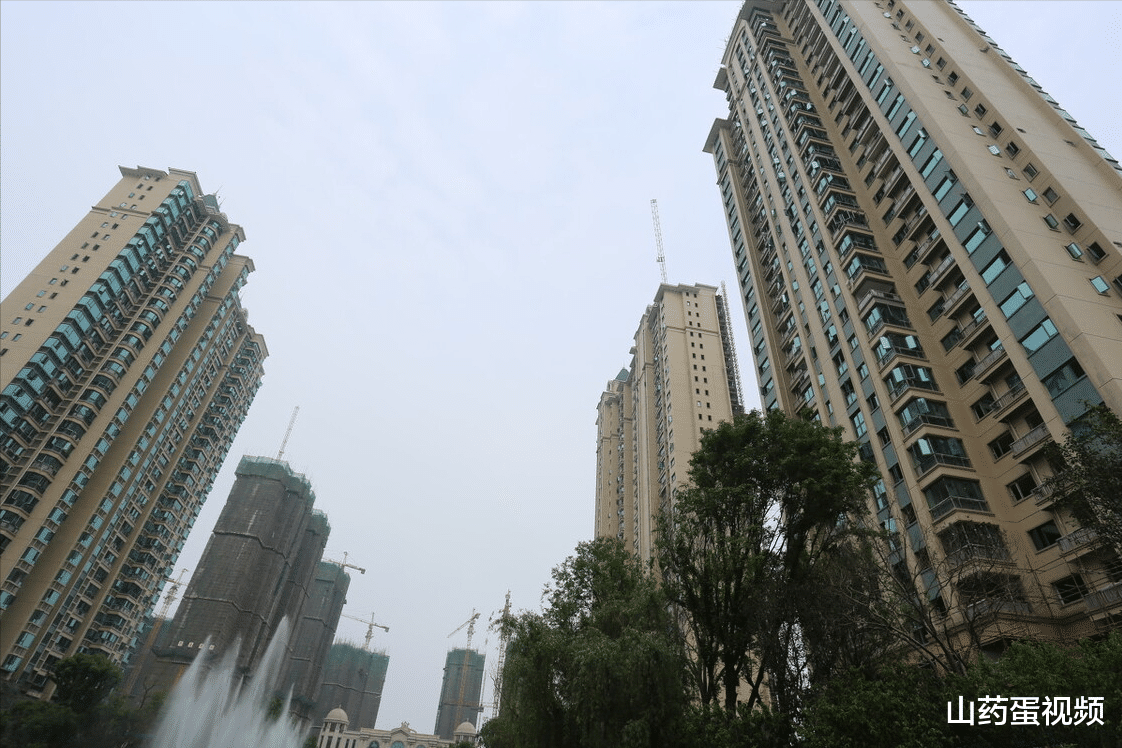 楼市|楼市进入动荡时期，大型房企接连“暴雷”！高房价将高位解体？