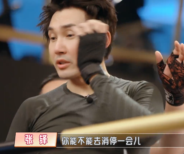 陈松伶|陈松伶落水冻到发抖，婆婆下一秒举动彻底激怒她，陈松伶首次翻脸罢录