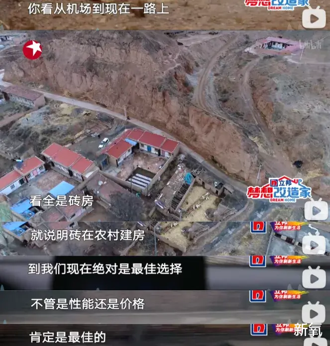 设计师|132万,就搞了这?